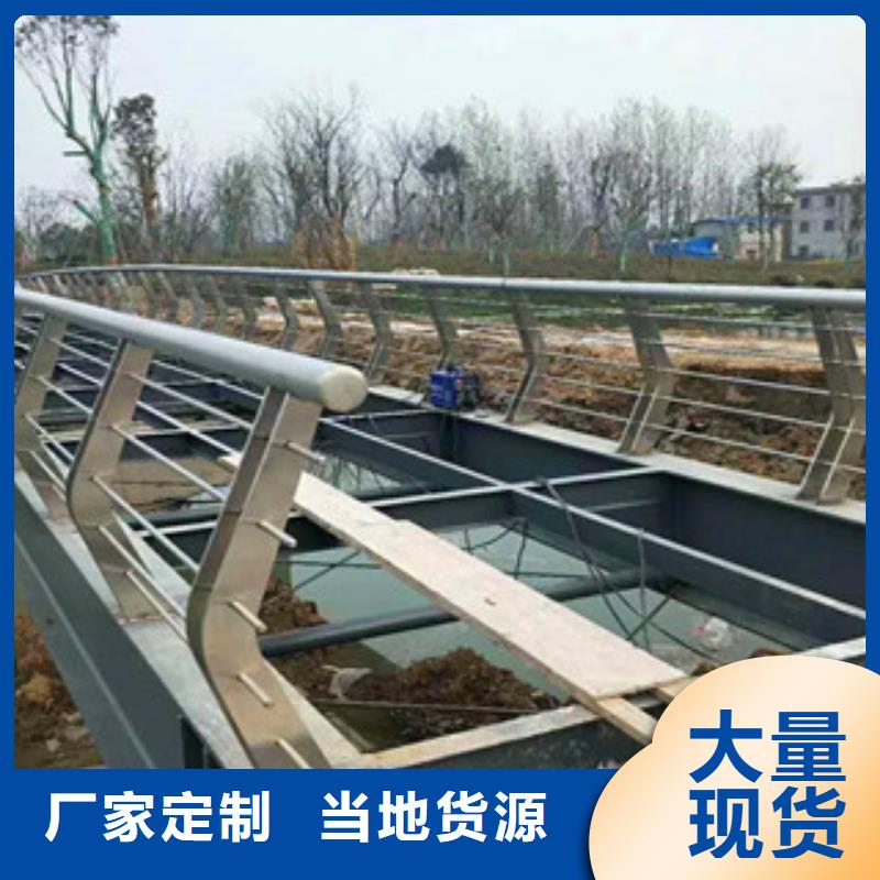 不锈钢复合管护栏,【铝合金护栏】品质做服务当地经销商