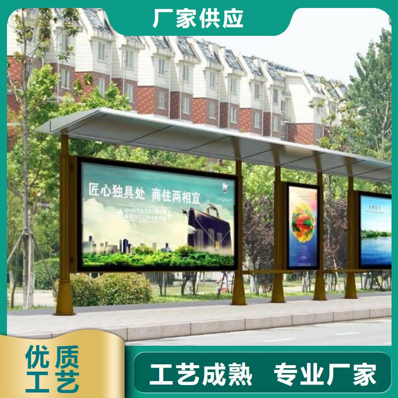 候车亭简约候车亭用心细节源头厂家量大价优