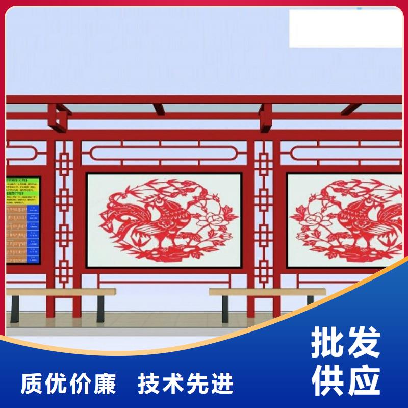 候车亭N年生产经验现货交易