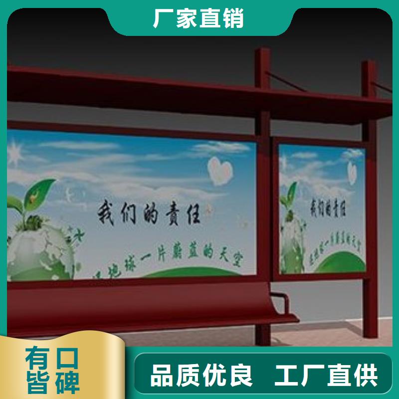 候车亭灭蚊灯箱分类和特点订购