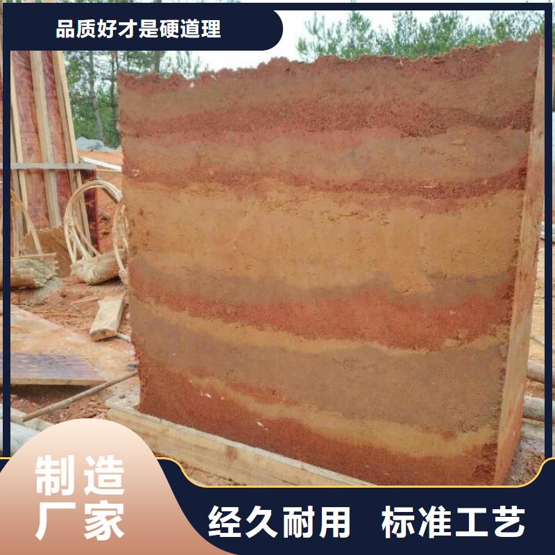 污泥处理,土壤稳定剂优质货源本地货源