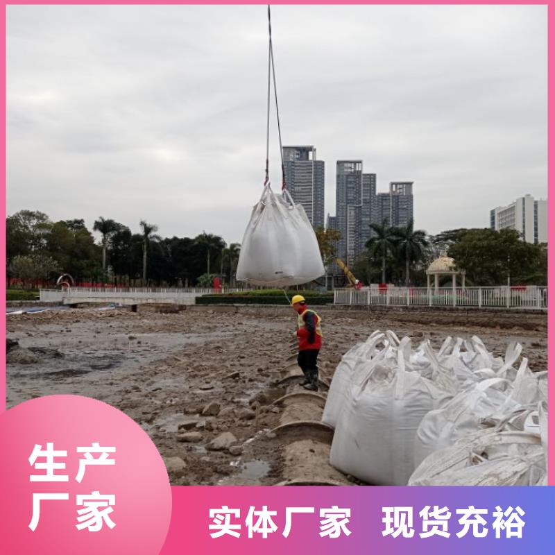 污泥处理-夯土墙固化剂一周内发货48小时发货