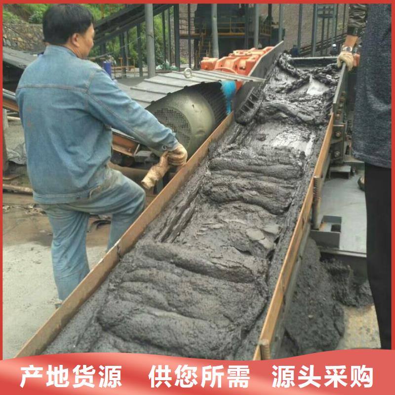 污泥处理土壤固化剂专注细节更放心懂您所需