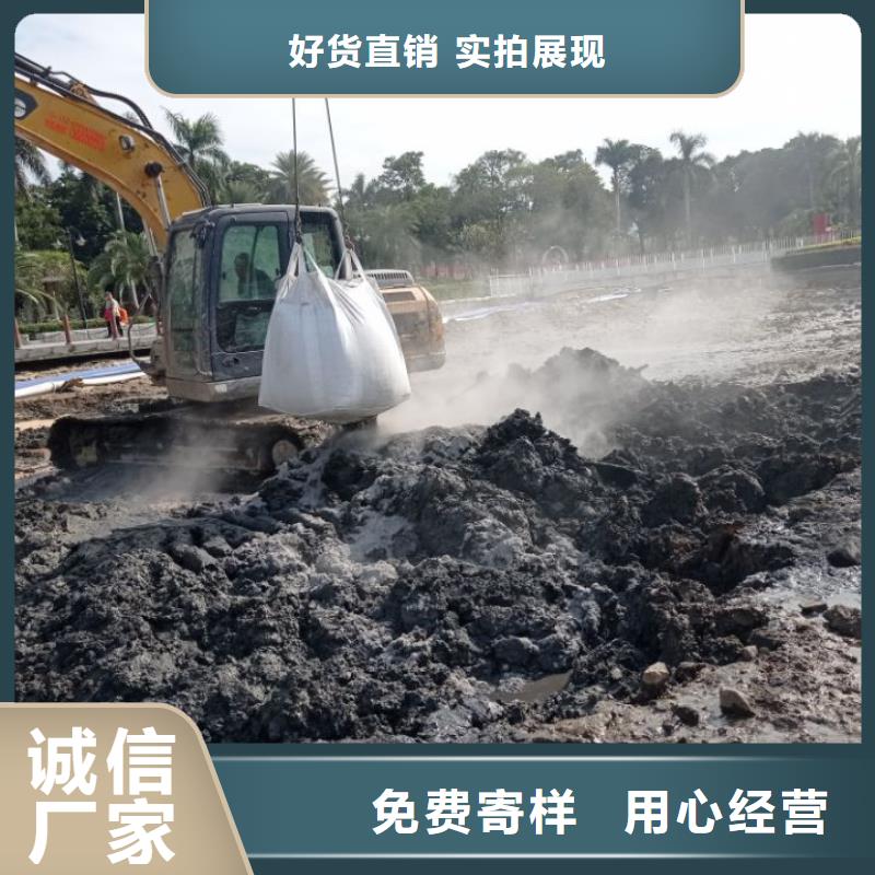 污泥处理生态改性固化土道路规格齐全实力厂家同城服务商