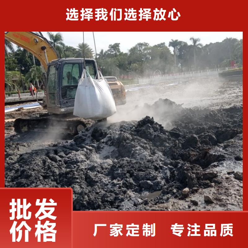 污泥处理固废免烧砖固化剂大品牌值得信赖好货有保障