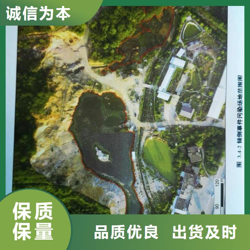 污泥处理_土壤固化剂厂家品控严格高品质诚信厂家