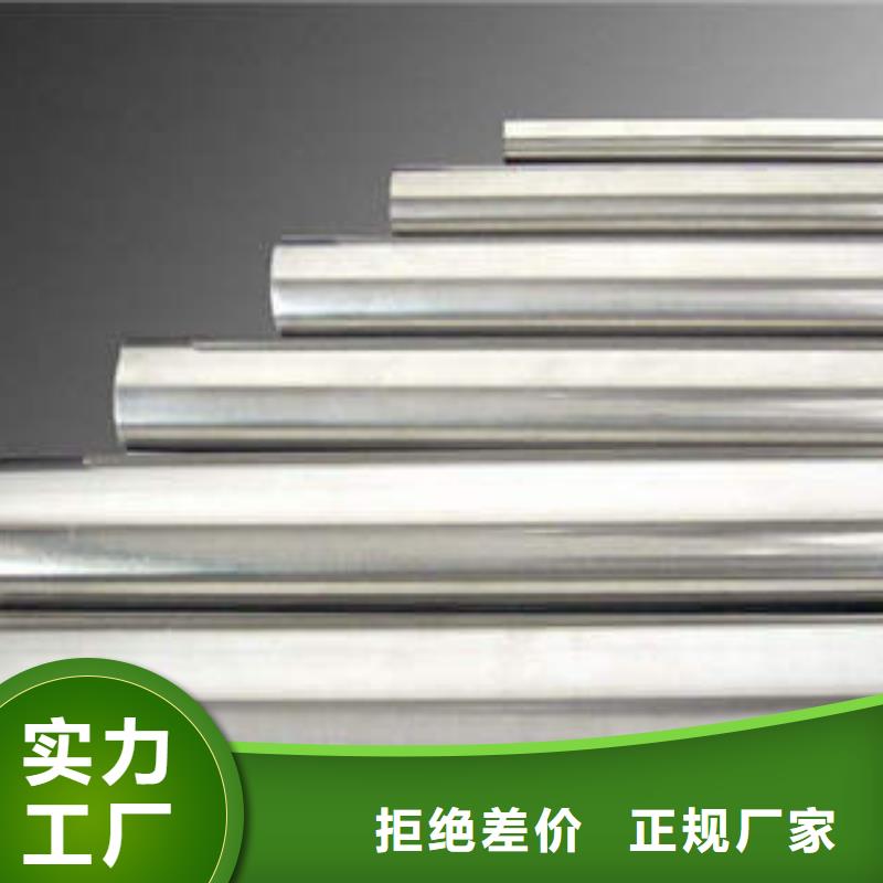 精密钢管-42CrMo精密钢管信誉有保证本地公司