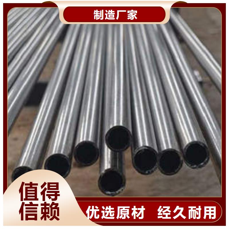 精密钢管20#精密钢管快速报价同城品牌