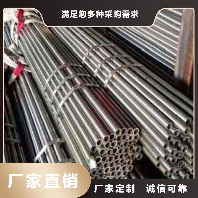 【精密钢管】45#精密钢管现货实体诚信厂家从厂家买售后有保障