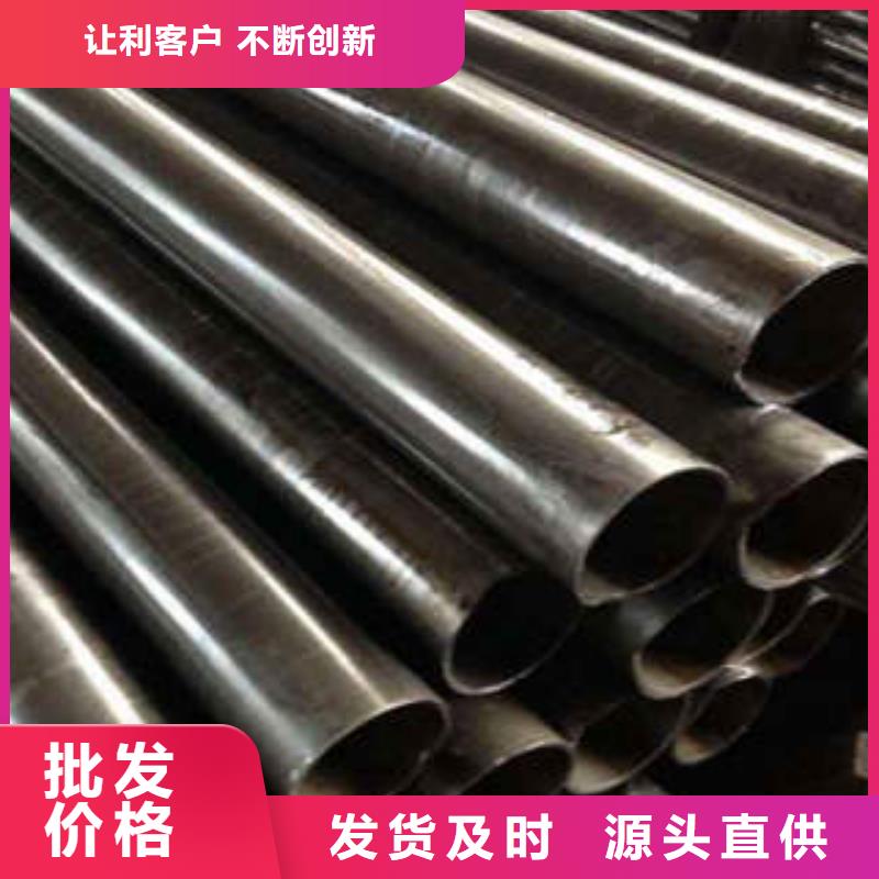 精密钢管20#精密钢管多种优势放心选择甄选好厂家