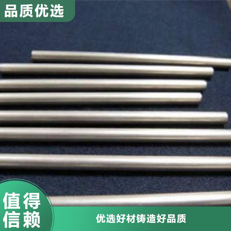 精密光亮管Gcr15精密钢管核心技术准时交付