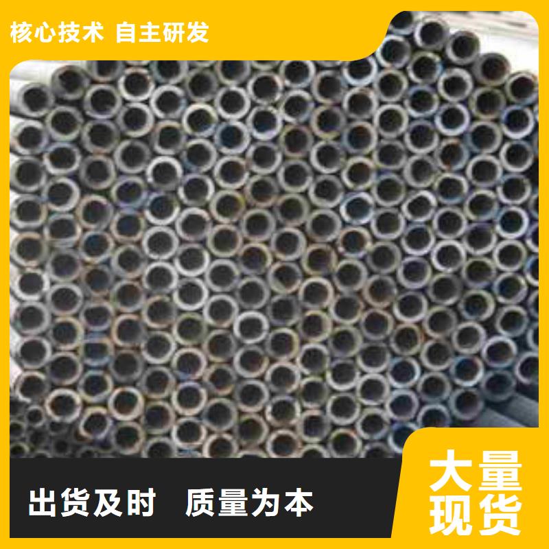 精密光亮管_Gcr15精密钢管规格齐全当地厂家