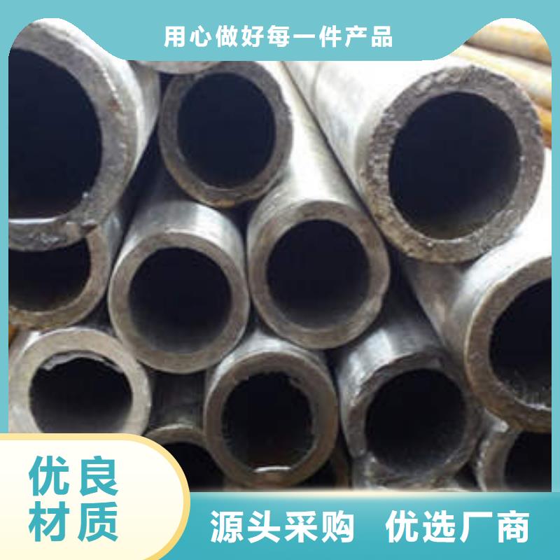 精密光亮管品牌专营定制定做