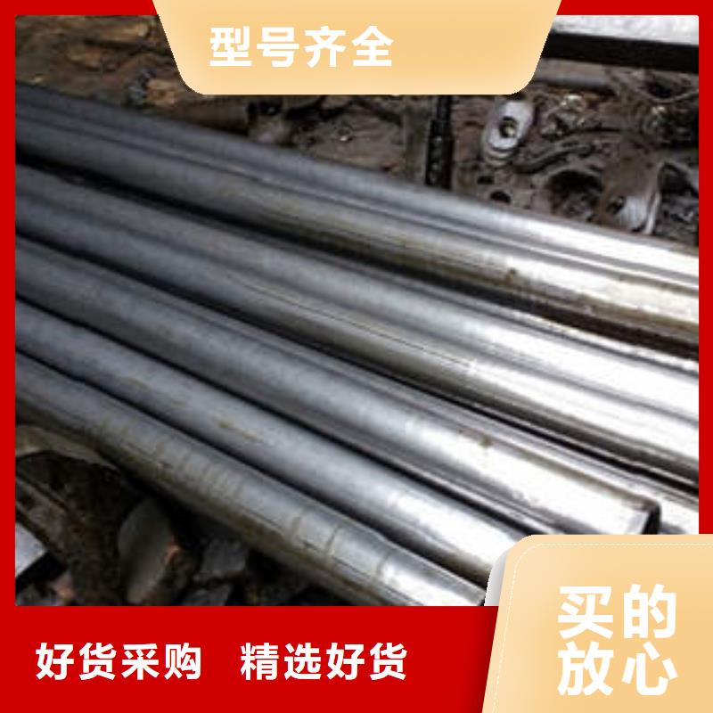 精密光亮管【42CrMo精密钢管】专业按需定制当地经销商