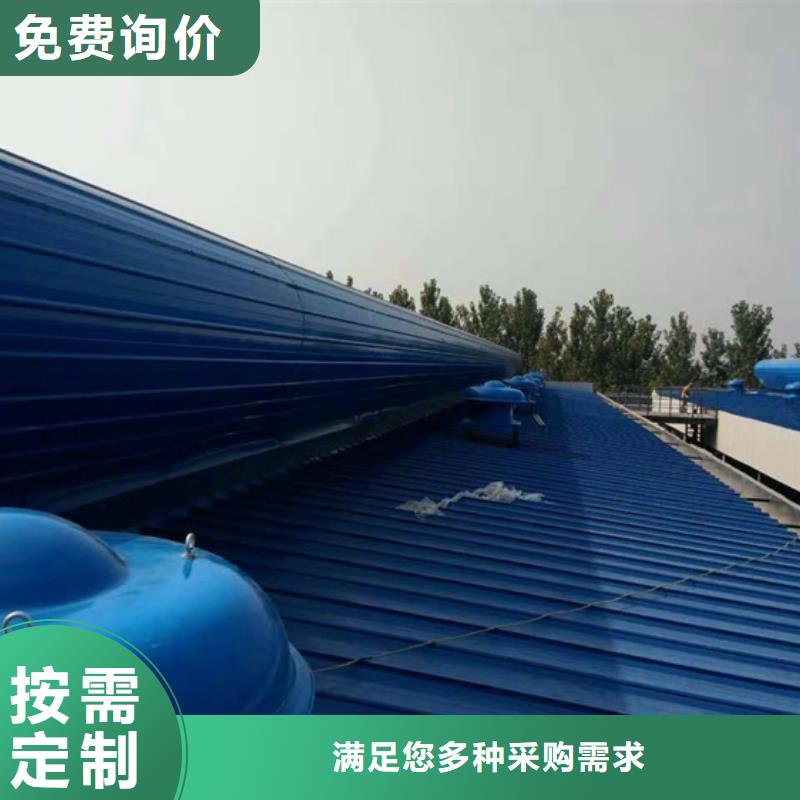 通风天窗电动排烟天窗匠心工艺专业设计