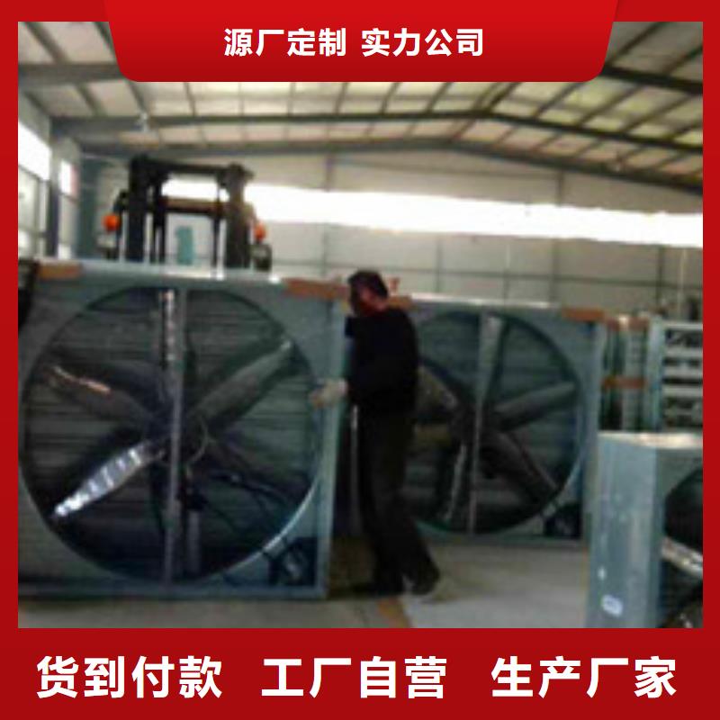 风机排烟天窗N年大品牌同城服务商