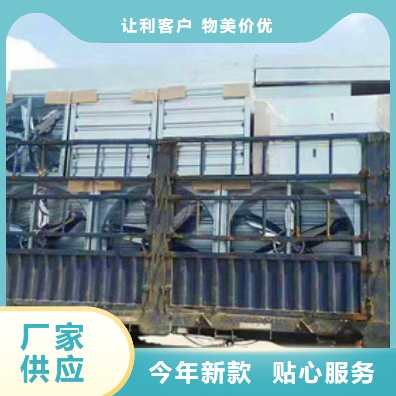 【风机】消防排烟通风天窗用的放心一手价格