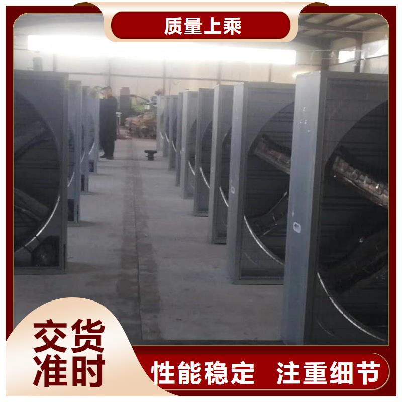 【风机钢结构通风天窗多种规格库存充足】好品质选我们
