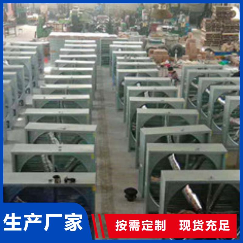 风机通风天窗品类齐全厂家直销