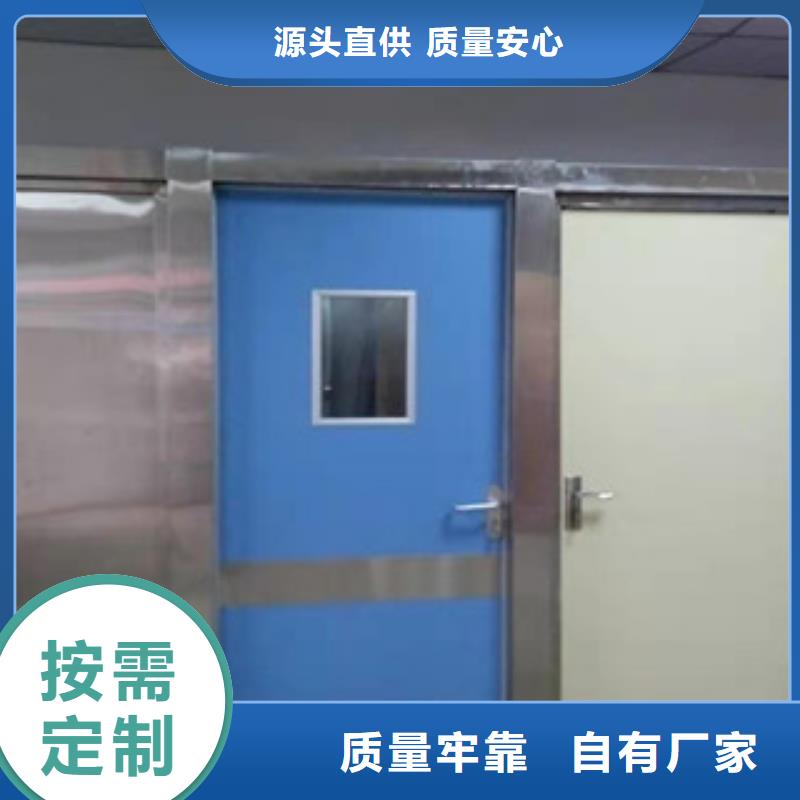 【铅门】【铅玻璃】甄选好厂家当地制造商