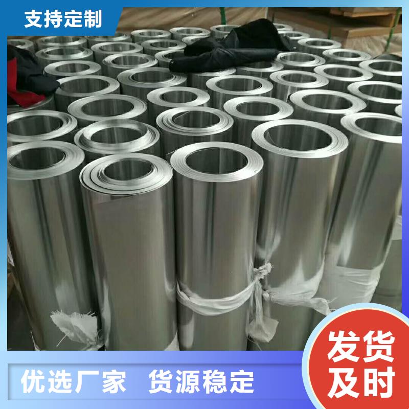 保温铝皮-压花铝板符合标准生产加工