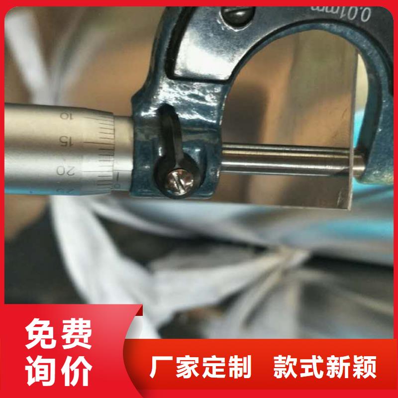 保温铝皮镀锡铜绞线值得买定制速度快工期短