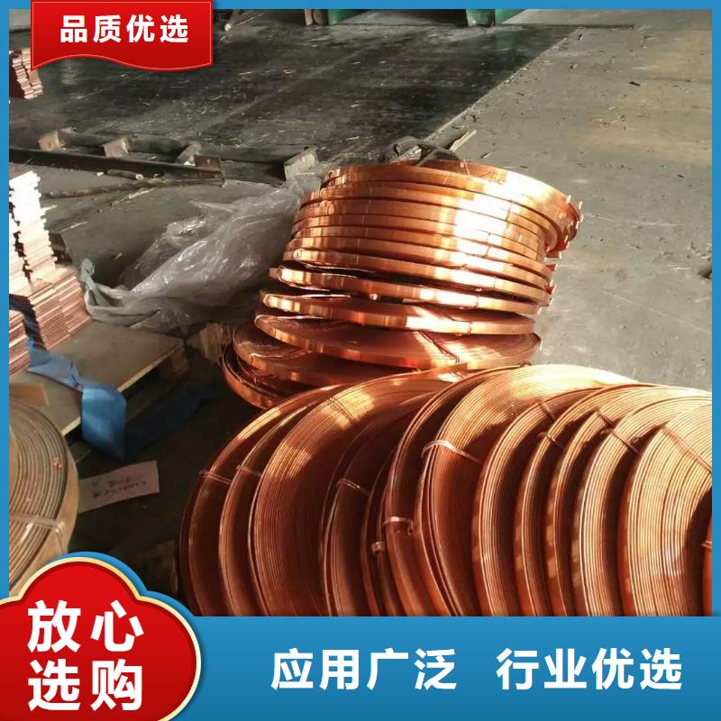 母线伸缩节MST50*5有现货吗？本地厂家