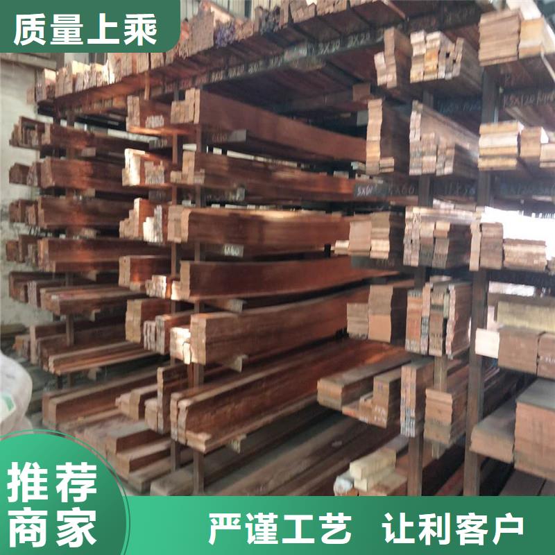 【紫铜排,铝管符合行业标准】{当地}品牌