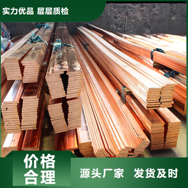 母线伸缩节MST80*10产品介绍今日价格品质优良