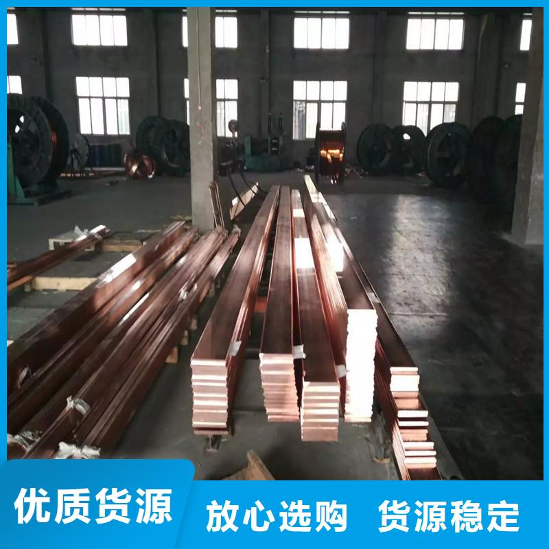 母线伸缩节MST80*8源头好货今日价格工期短发货快
