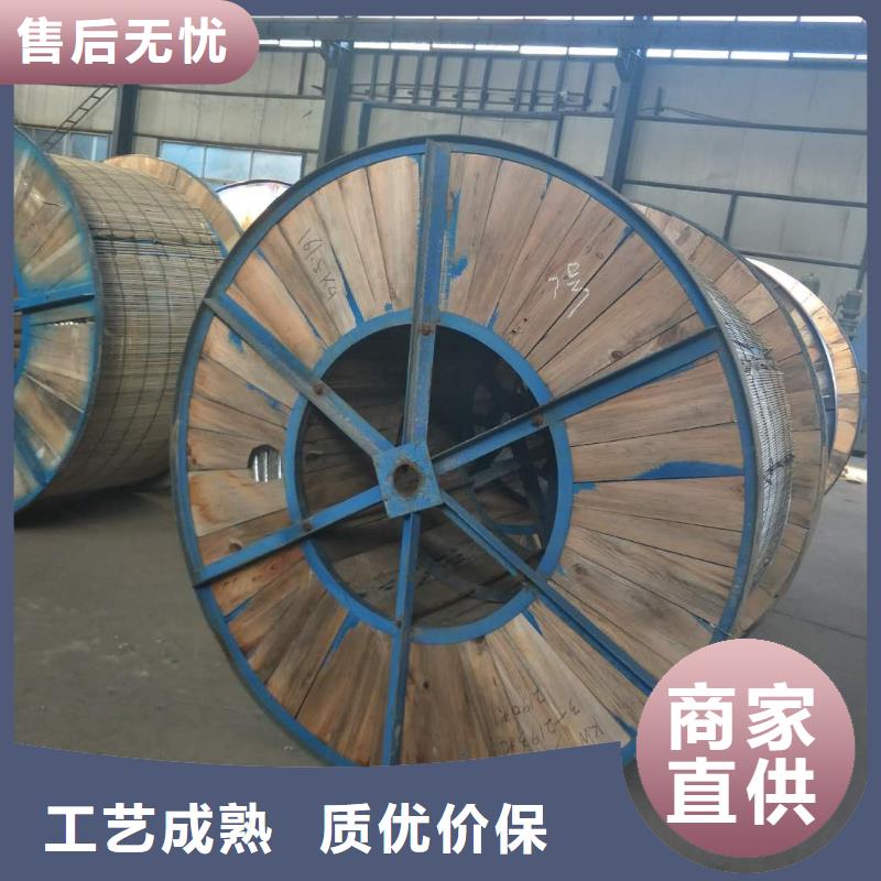 镀锡铜绞线标准了解更多含税含运费专业供货品质管控