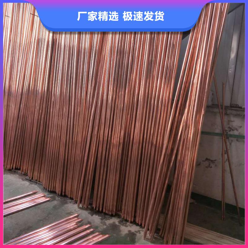 铜绞线压花铝板一手货源型号齐全