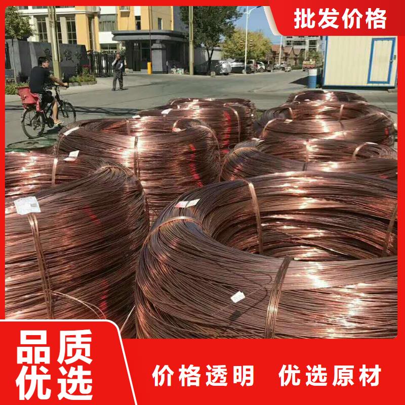 临高县镀锡铜绞线换算方法常用指南一米多少钱当地品牌