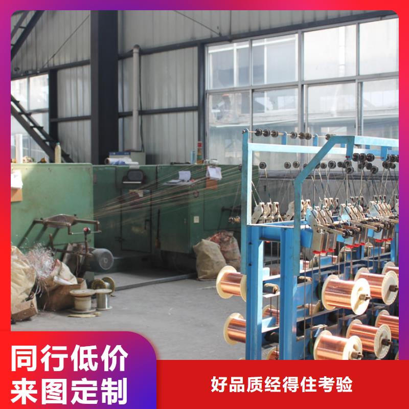 【铜绞线,黄铜板好品质选我们】同城生产商