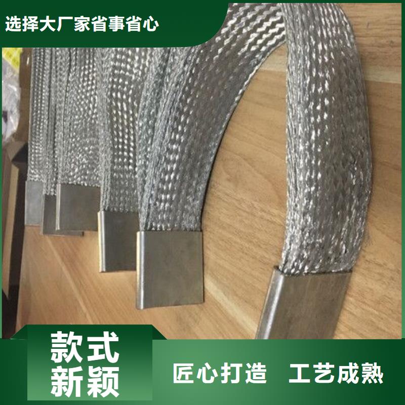 镀锡铜绞线图片常用指南含税含运费精挑细选好货