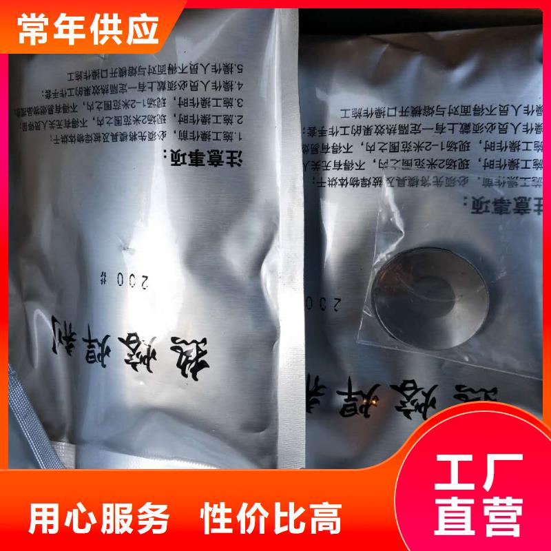 铜绞线标准常用指南有现货本地公司