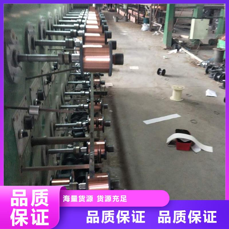 铜绞线详细技术参数本地厂家含税含运费支持定制加工