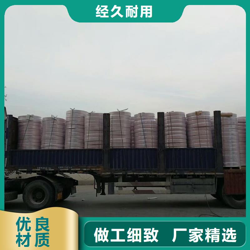 ​〖护套紫铜管8*1〗_您的要求是我们的追求当地生产厂家