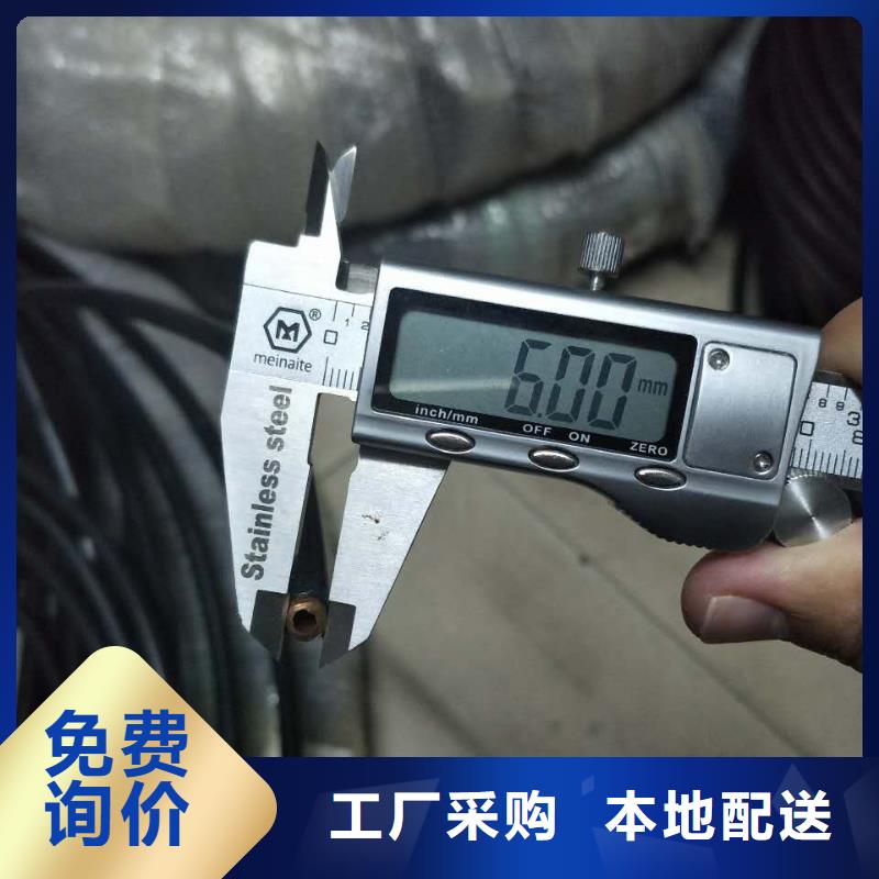 经验丰富的【6*1包塑铜管】公司规格齐全