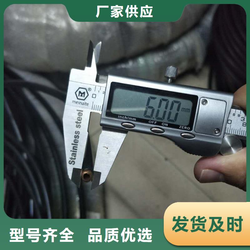 【紫铜管紫铜排我们更专业】好货有保障