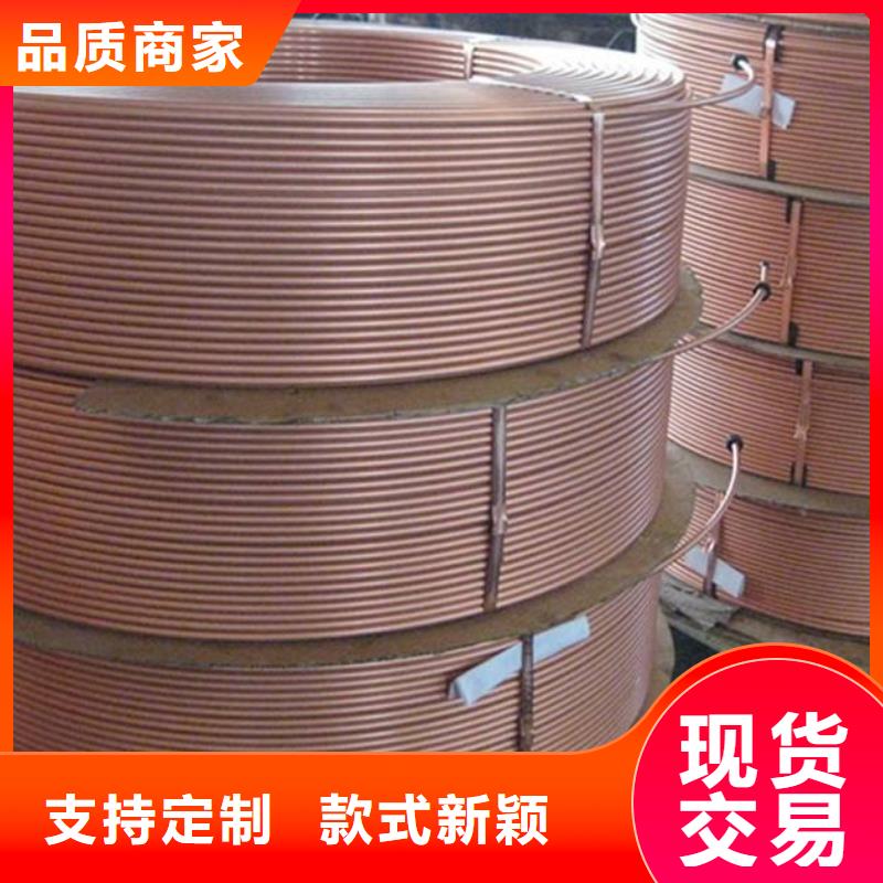 紫铜管黄铜棒厂家新品种类多质量好