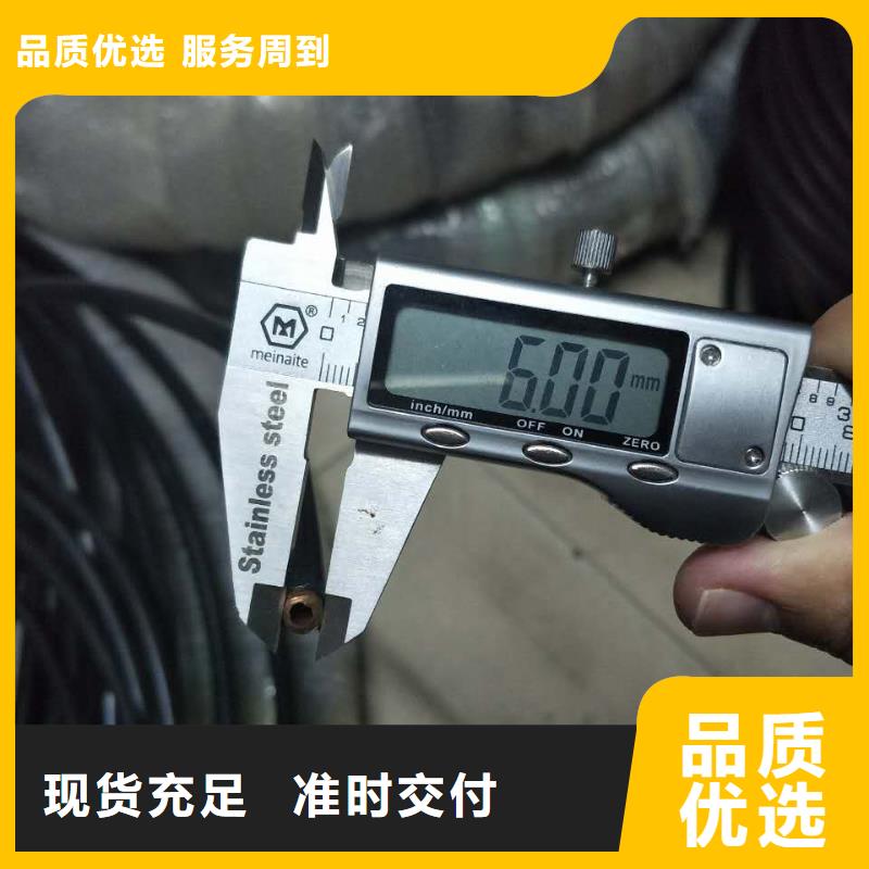 紫铜管-黄铜带N年专注工厂直供