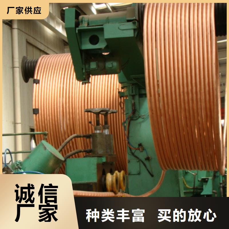 紫铜管_铜绞线好产品不怕比工厂直供
