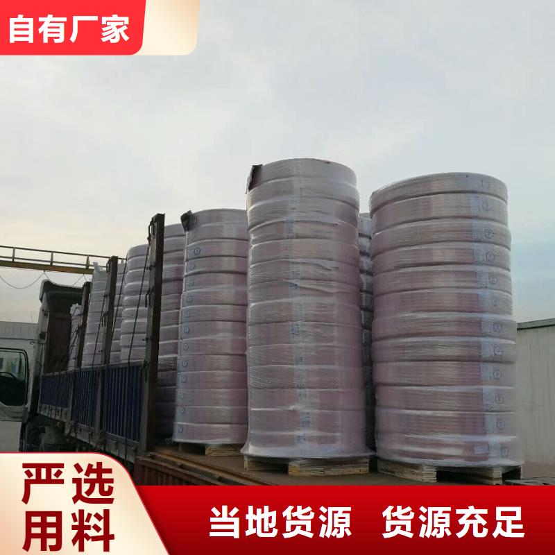 生产包塑紫铜气源的经销商多种款式可随心选择
