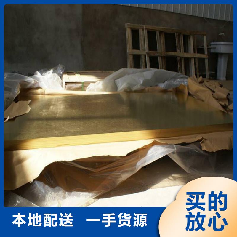 QBe1.7铜套发货及时实力派厂家