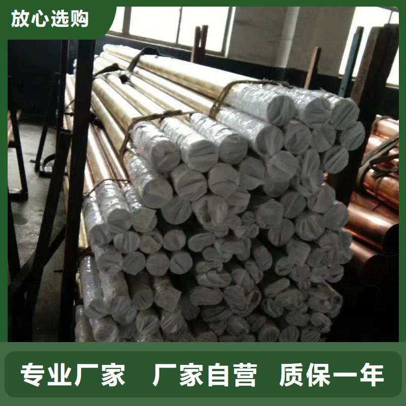 黄铜【镀锡铜绞线】细节严格凸显品质厂家售后完善