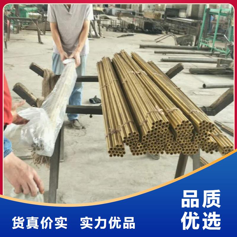 黄铜_黄铜板专业品质本地制造商