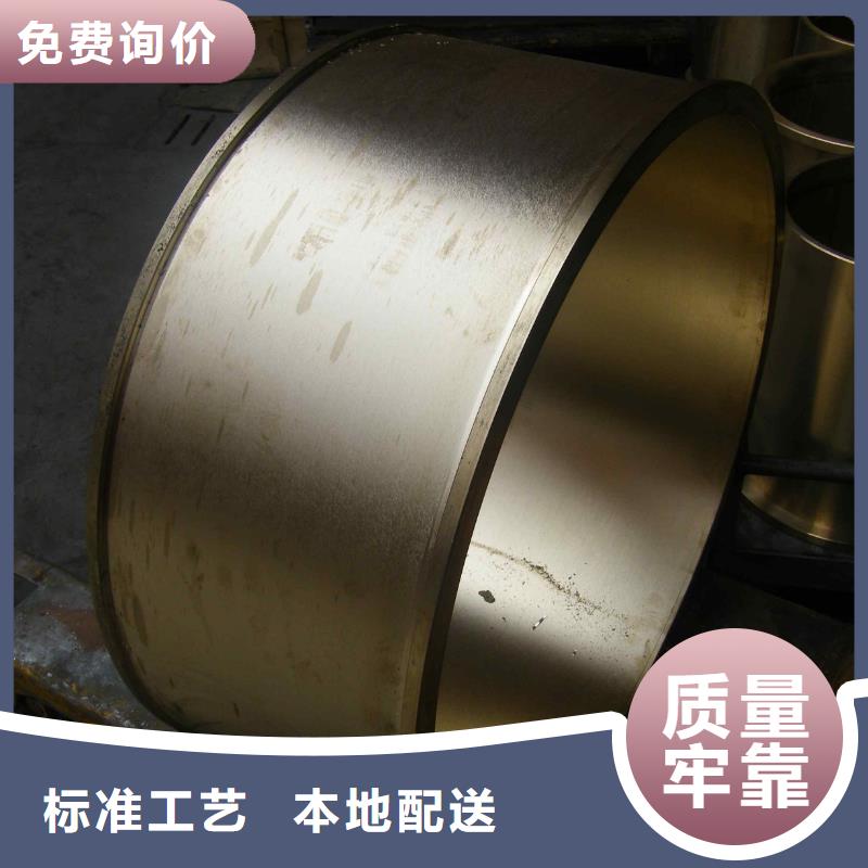 黄铜紫铜带甄选好厂家工厂直供