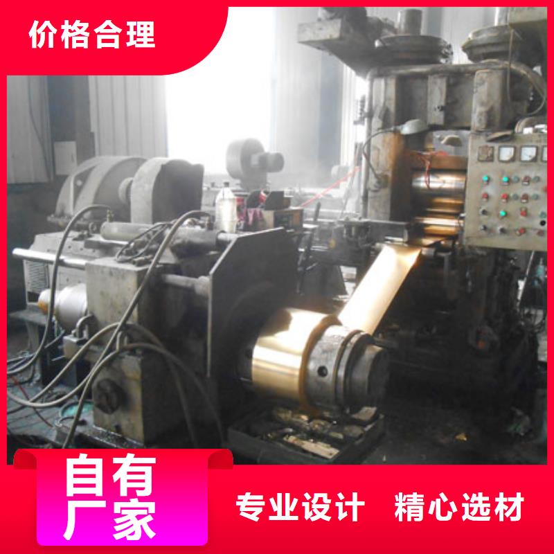 黄铜黄铜管资质认证同城品牌