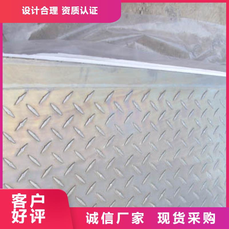 【铝板】紫铜带实体诚信厂家丰富的行业经验
